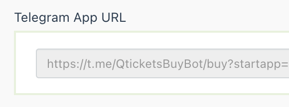 Приложение для продажи билетов на мероприятия в Telegram